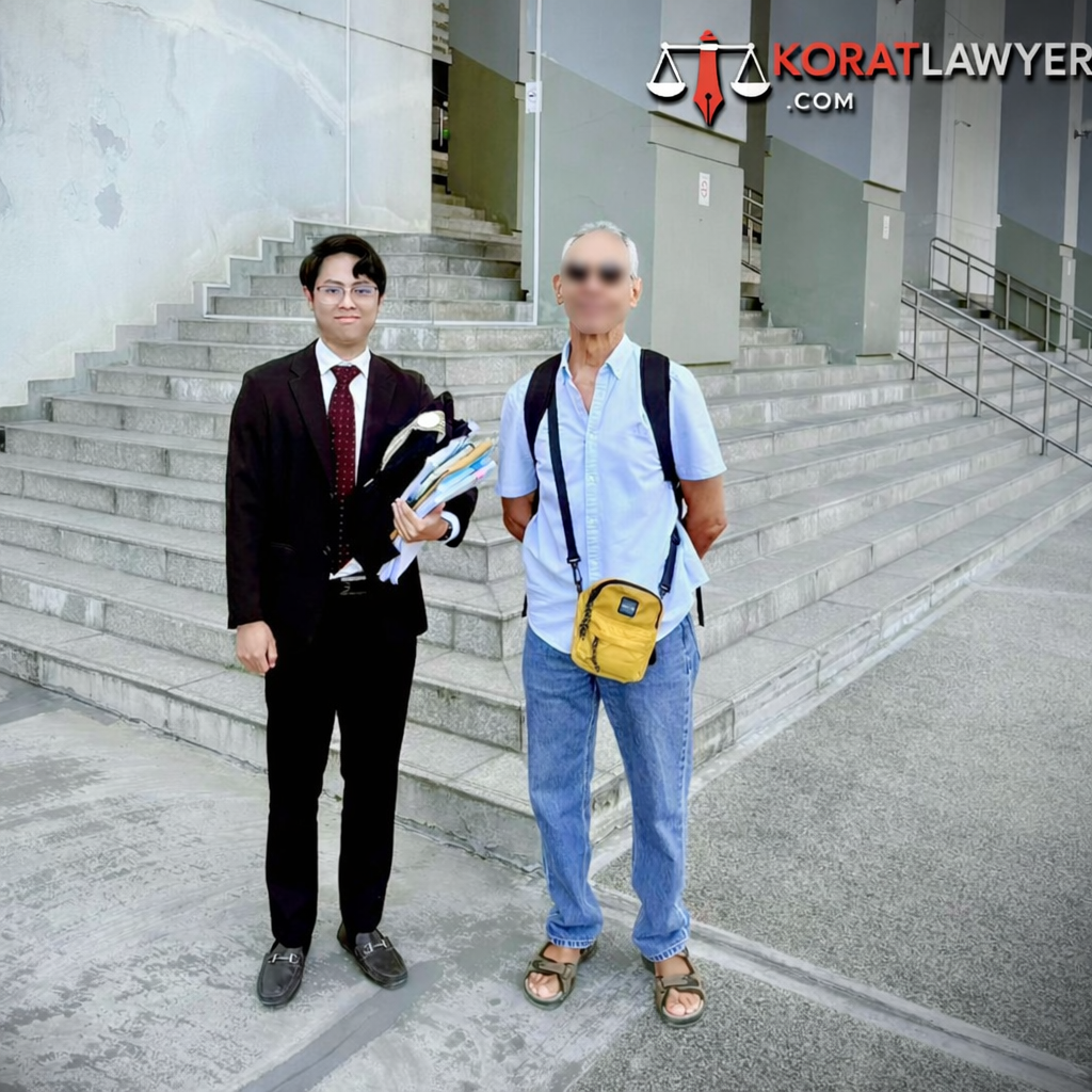 Korat lawyer